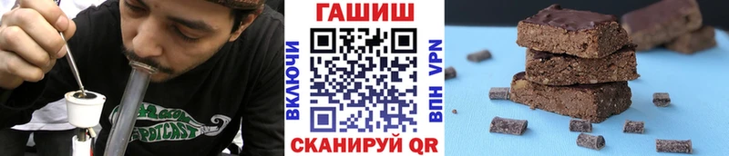 hydra ссылка  Копейск  Гашиш Ice-O-Lator 