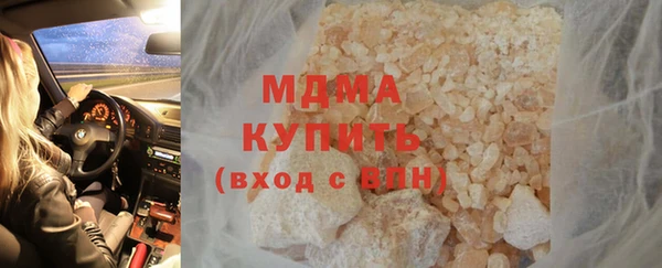 метадон Медвежьегорск