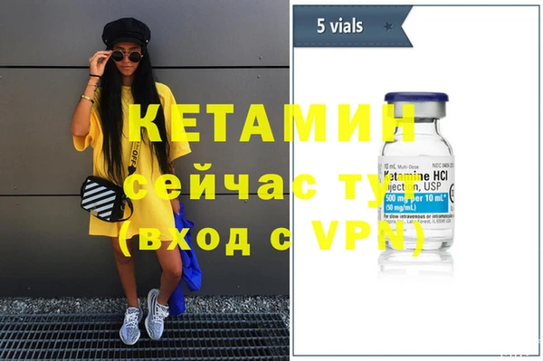 кокаин перу Медногорск