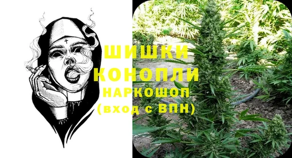 амфетамин Мегион