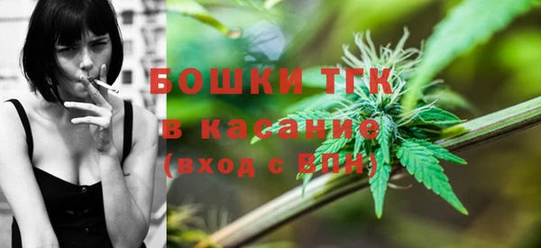 кокаин перу Медногорск
