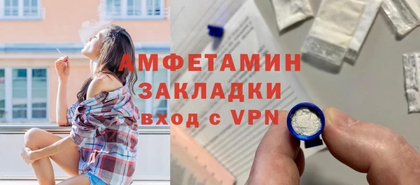 кокаин перу Медногорск
