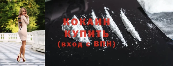 амфетамин Мегион