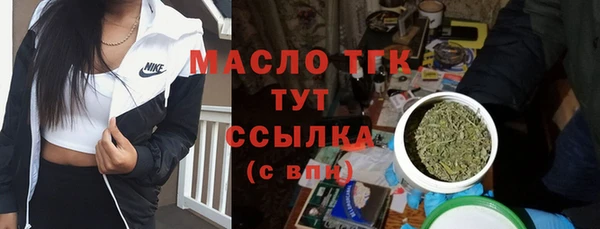 метадон Медвежьегорск