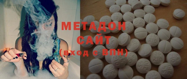 амфетамин Мегион