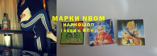 метадон Медвежьегорск