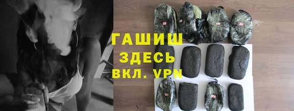 амфетамин Мегион