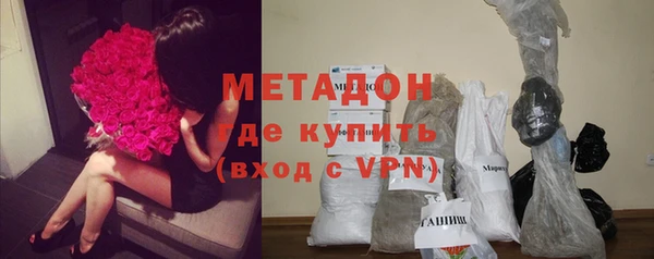 кокаин перу Медногорск