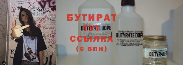 амфетамин Мегион