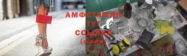 метадон Медвежьегорск