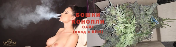 амфетамин Мегион
