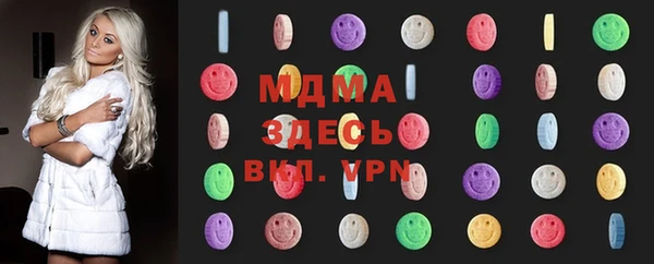 метадон Медвежьегорск