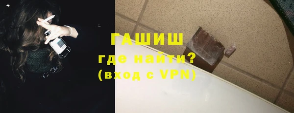 метадон Медвежьегорск