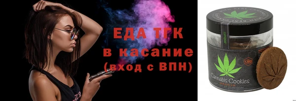 метадон Медвежьегорск