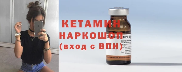 метадон Медвежьегорск