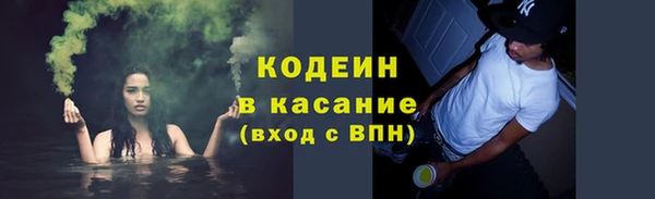 метадон Медвежьегорск