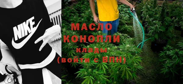 амфетамин Мегион