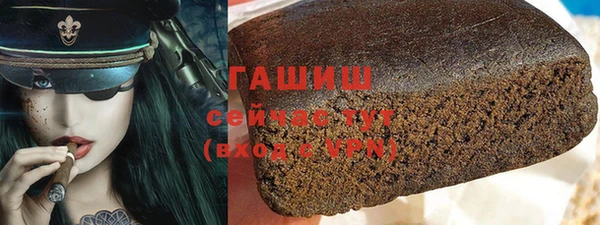 метадон Медвежьегорск