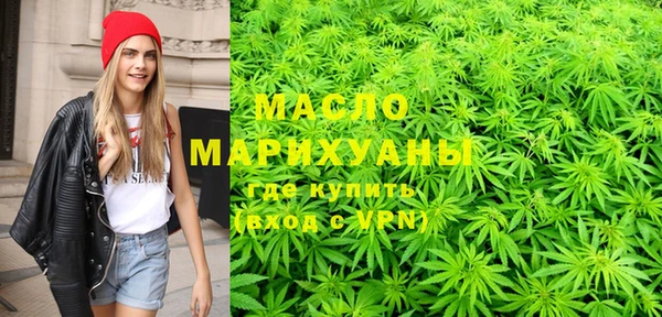 кокаин перу Медногорск