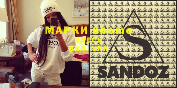 метадон Медвежьегорск