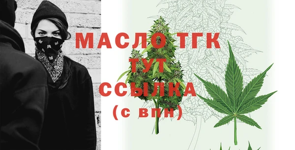 кокаин перу Медногорск