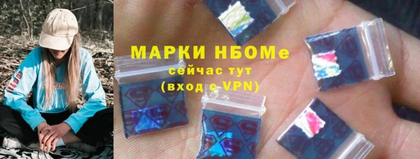 метадон Медвежьегорск