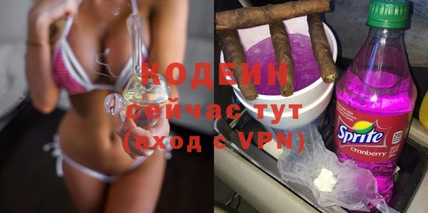 амфетамин Мегион