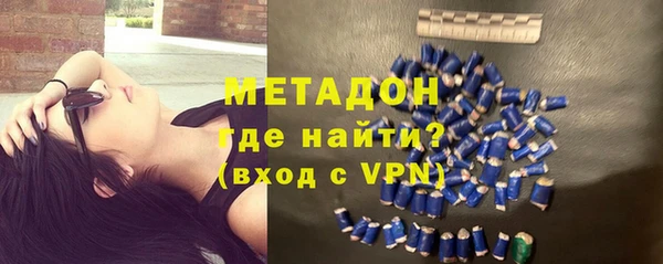 кокаин перу Медногорск