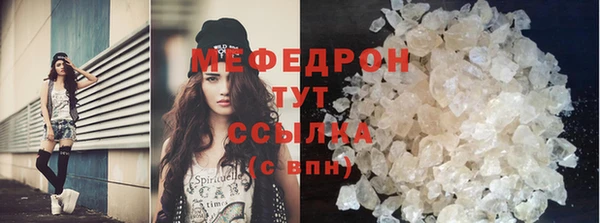 метадон Медвежьегорск