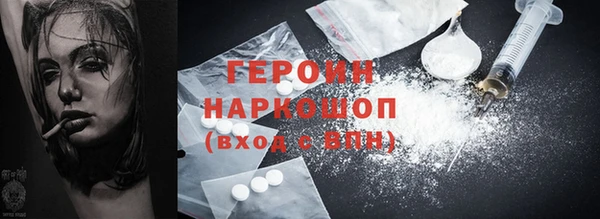 метадон Медвежьегорск
