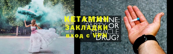 метадон Медвежьегорск