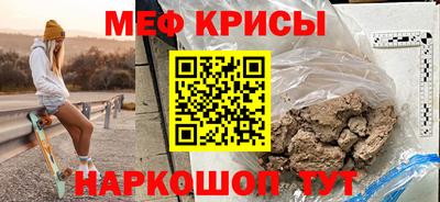 ГАЛЛЮЦИНОГЕННЫЕ ГРИБЫ Моздок