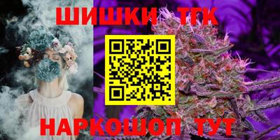ГАЛЛЮЦИНОГЕННЫЕ ГРИБЫ Моздок