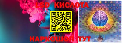 метамфетамин Можайск