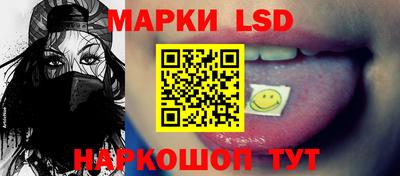 метамфетамин Можайск