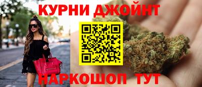 ГАЛЛЮЦИНОГЕННЫЕ ГРИБЫ Моздок