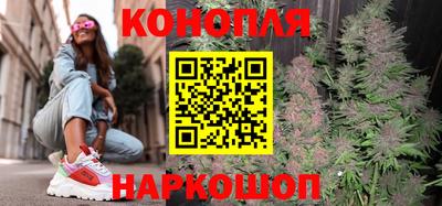 метамфетамин Можайск