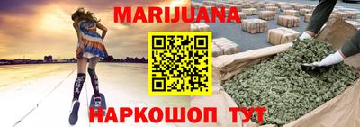 кристаллы Можга