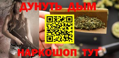 кристаллы Можга