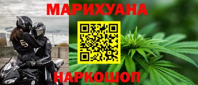 сатива Татарск