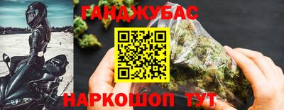 ГАЛЛЮЦИНОГЕННЫЕ ГРИБЫ Моздок