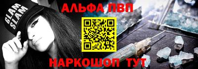 кристаллы Можга