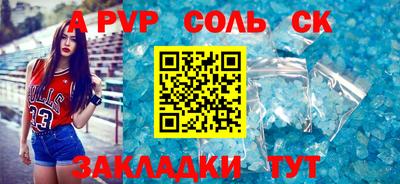 ГАЛЛЮЦИНОГЕННЫЕ ГРИБЫ Моздок