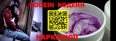 кокаин премиум Тара