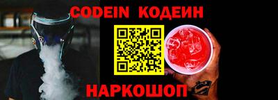 кристаллы Можга