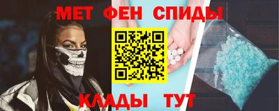 кристаллы Можга