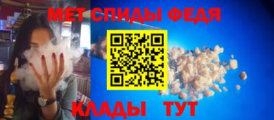 кристаллы Можга