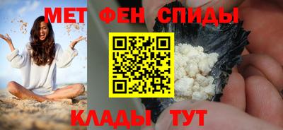 кристаллы Можга