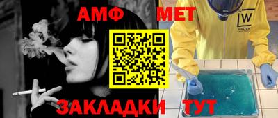ГАЛЛЮЦИНОГЕННЫЕ ГРИБЫ Моздок