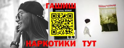 ГАЛЛЮЦИНОГЕННЫЕ ГРИБЫ Моздок